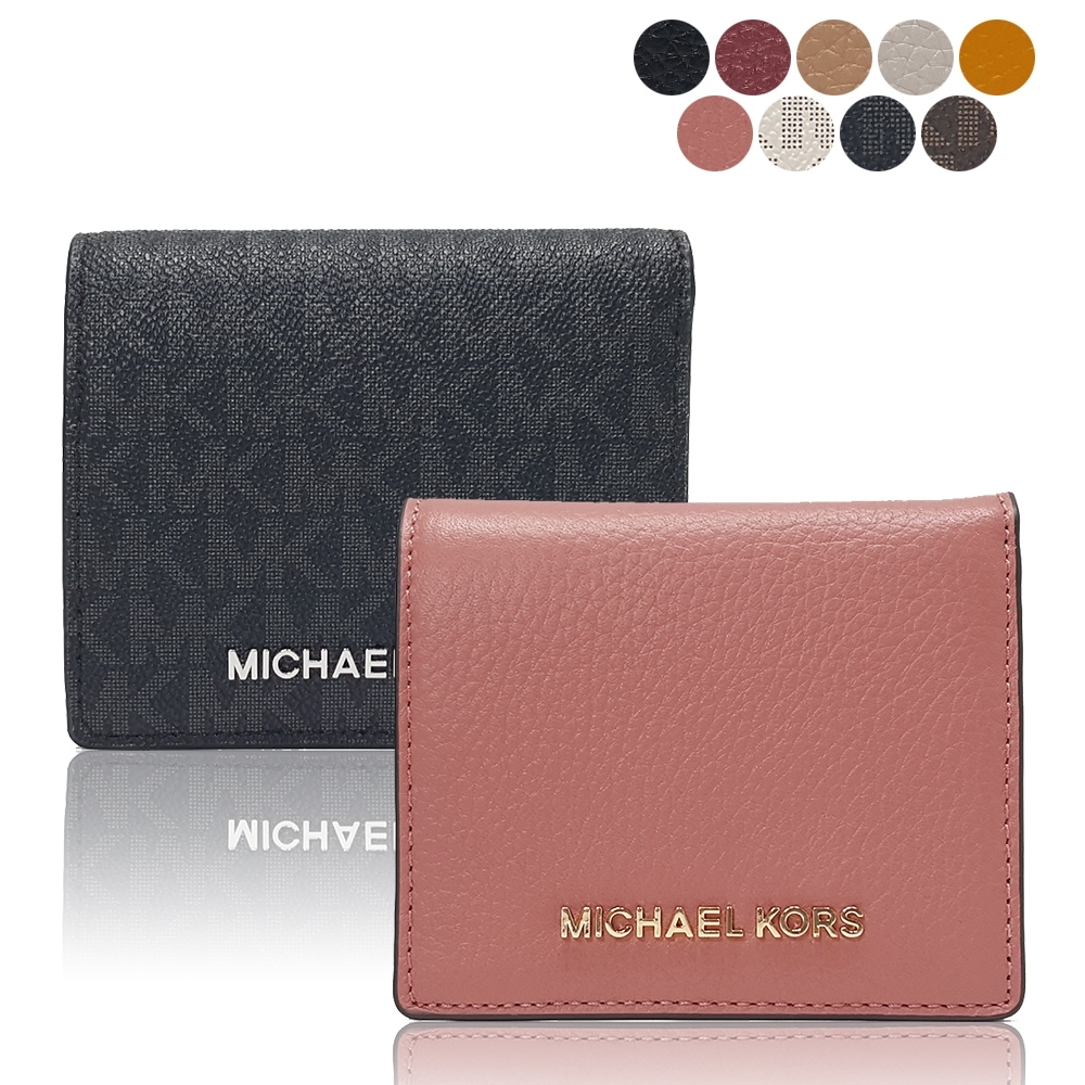 Michael Kors JET SET TRAVEL系列零錢袋對折短夾