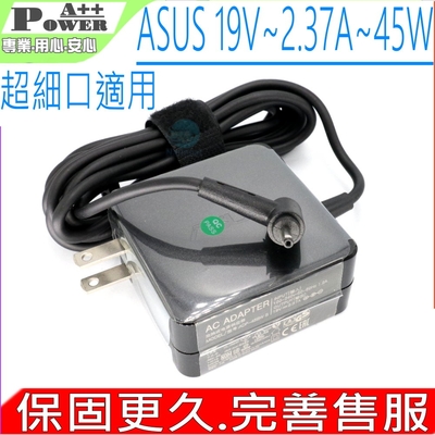 ASUS 華碩 45W 19V 2.37A 充電器適用 UX21E UX31E B121 EP121 TAICHI T300 太極系列 T200 T200T ADP-45AW A N45W-01