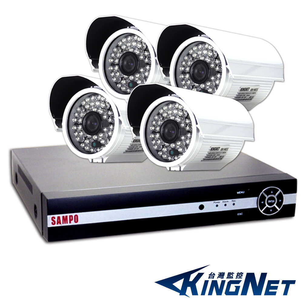 【kingNet】聲寶DVR 1080P AHD 4路監控主機套餐 監控主機+1000條