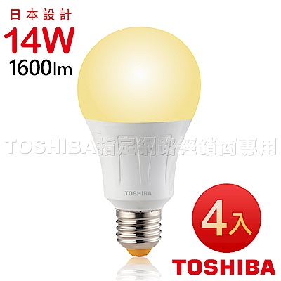 TOSHIBA東芝 14W廣角型LED燈泡/高效球泡燈-黃光4入