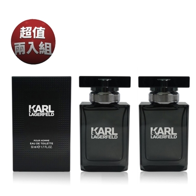 karl lagerfeld 卡爾同名時尚男性淡香水 50ml(二入組)