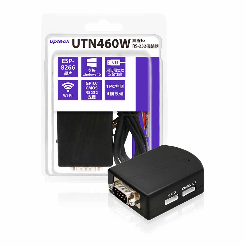 Uptech 登昌恆 UTN460W 無線to RS-232傳輸器
