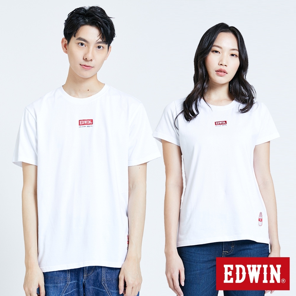 EDWIN 超市系列 牛奶小LOGO短袖T恤-中性-白色