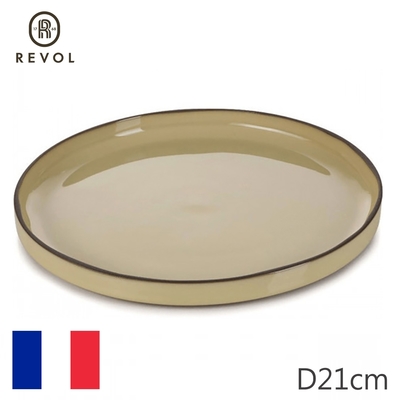 【REVOL】法國CRE點心盤D21cm-奶油黃