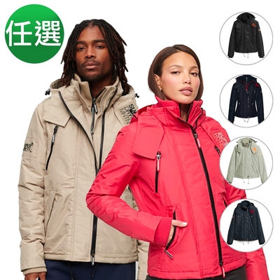 SUPERDRY 長袖外套 男/女裝 防風防潑水 經典三層拉鍊 MOUNTAIN WINDCHEATER