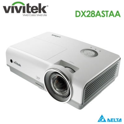 Vivitek DX28ASTAA XGA短焦投影機(3300流明)