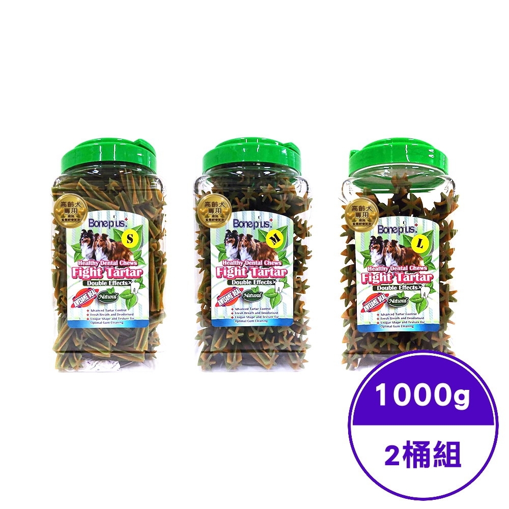 Bone Plus六星雙效軟骨草本潔牙棒桶裝 1000g±5g (2桶入)