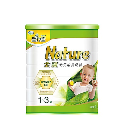 豐力富 Nature 1-3歲幼兒成長奶粉(1500g)