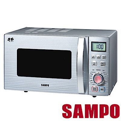 SAMPO聲寶23L燒烤型微波爐 RE-N623TG