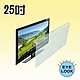 MIT~25吋   EYE LOOK   抗藍光LCD螢幕護目鏡 NEW系列 聯想Lenovo product thumbnail 1