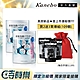 Y獨家★Kanebo 佳麗寶 suisai淨透酵素粉 潔顏聖品買2送3驚爆組(109顆) product thumbnail 1