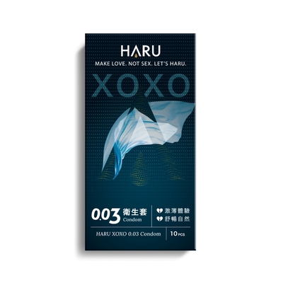 HARU XOXO 003激薄保險套10入