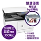 《送禮券$3000+加碼送護貝機》HP LaserJet MFP M42625dn A3商用雙面雷射多功能事務機(8AF52A) product thumbnail 1