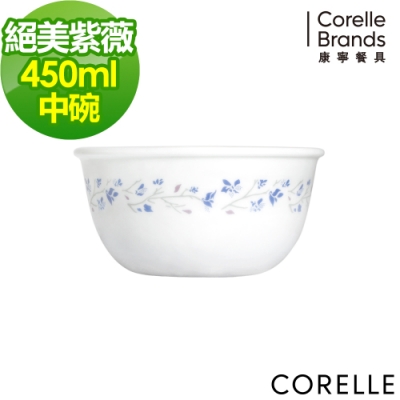 【美國康寧】CORELLE絕美紫薇450ML中式碗