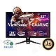 ViewSonic VX3219-2K-PRO-2 32型 IPS 2K 165Hz0.5ms電競螢幕 product thumbnail 1