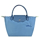 LONGCHAMP LE PLIAGE GREEN系列刺繡短把再生尼龍摺疊小型水餃包(多色選) product thumbnail 15