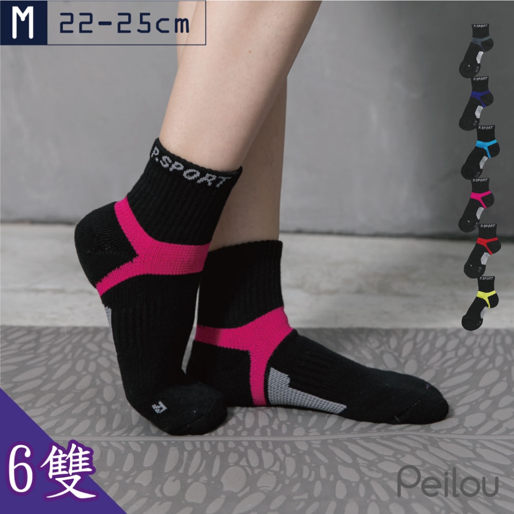 貝柔足弓加壓護足氣墊 短襪(M)(6雙組)