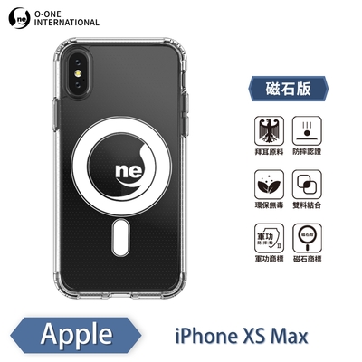 O-one軍功II防摔殼-磁石版 Apple iPhone XS Max 磁吸式手機殼 保護殼