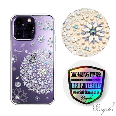 apbs iPhone 14 / 14 Plus / 14 Pro / 14 Pro Max 輕薄軍規防摔水晶彩鑽手機殼-天使心