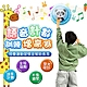 【FJ】語音計數訓練增高器/摸高器JD2(兒童成長必備) product thumbnail 2