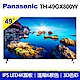 Panasonic 國際牌 49吋4KUHD 液晶電視TH-49GX800W product thumbnail 1