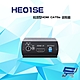 昌運監視器 HE01SE 經濟型 HDMI CAT5e 延長器 product thumbnail 1