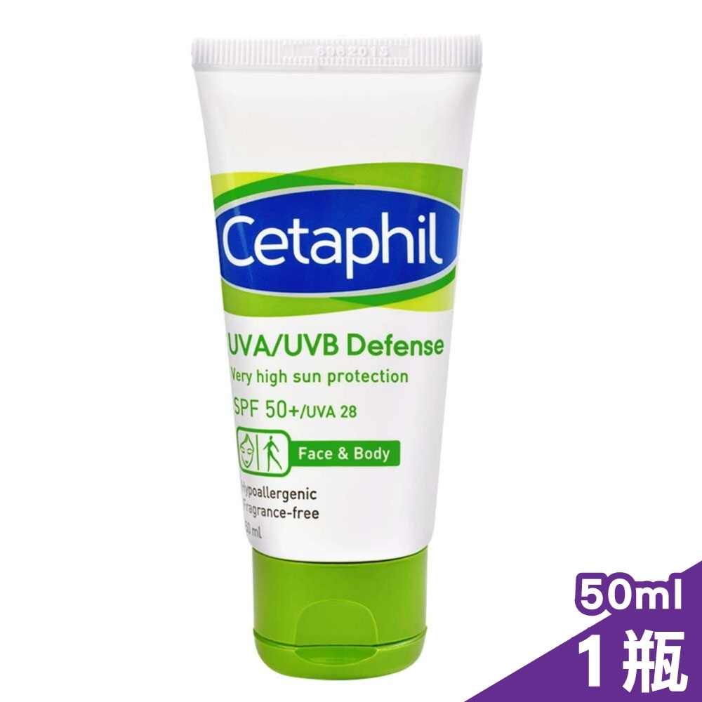 Cetaphil 舒特膚 極緻全護低敏防曬霜(SPF 50+) 50ml