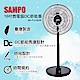 SAMPO聲寶 16吋 7段速微電腦遙控DC直流電風扇 SK-FU16DR product thumbnail 1