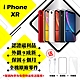 【Apple 蘋果】A級福利品 iPhone XR 128GB 6.1吋 智慧型手機(外觀9成新+全機原廠零件) product thumbnail 1