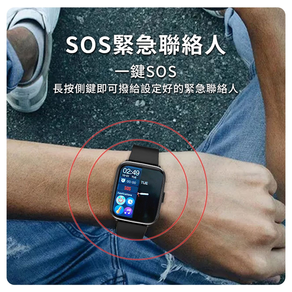 DTA WATCH S60 智能通話手錶 健康手錶 LINE提示 睡眠監測 運動追蹤 | 智慧手錶 | Yahoo奇摩購物中心