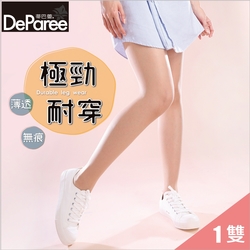 【蒂巴蕾DeParee】 極勁耐穿彈性絲襪 (腿身耐穿度提升/薄透/耐穿)