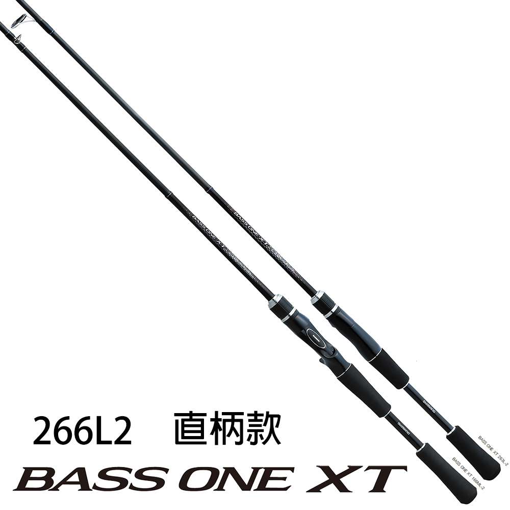 SHIMANO】BASS ONE XT 266L2 路亞竿| 釣竿| Yahoo奇摩購物中心