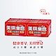 美琪樂皂100g*6入裝 product thumbnail 2