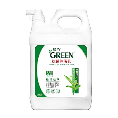 綠的GREEN 抗菌沐浴乳加侖桶-綠茶精油3800ml