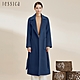 JESSICA - 百搭保暖羊毛翻領綁帶長版大衣外套2245C5（藍） product thumbnail 1