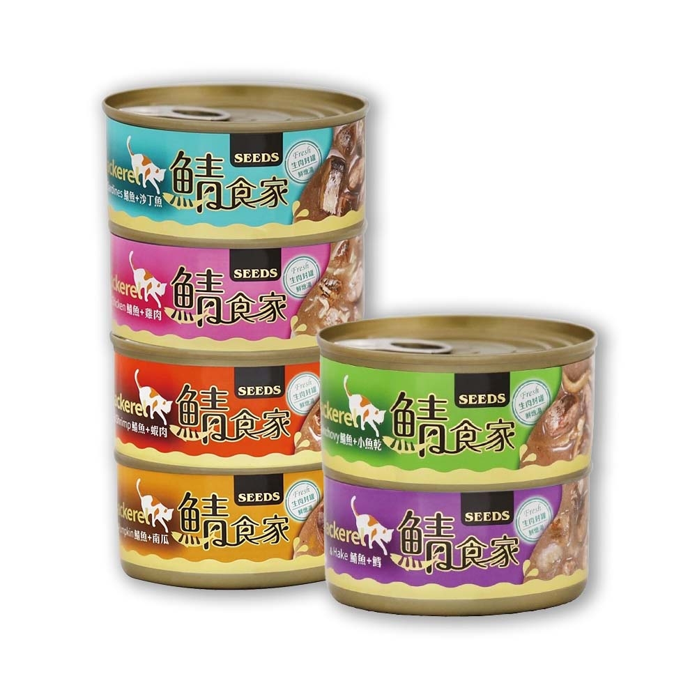 SEEDS聖萊西-鯖食家燉湯貓罐 170g x 24入組(購買第二件贈送寵物零食x1包)