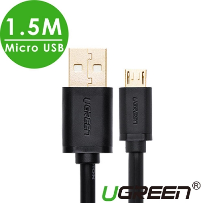 綠聯 Micro USB快充傳輸線 1.5M