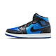 Nike Air Jordan 1 Mid SE 男 北卡黑藍 喬丹 AJ1 經典 運動 休閒鞋 DQ8426-042 product thumbnail 1