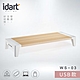 【idart】WS-03 USB版 高質感木紋螢幕架/墊高架 product thumbnail 1