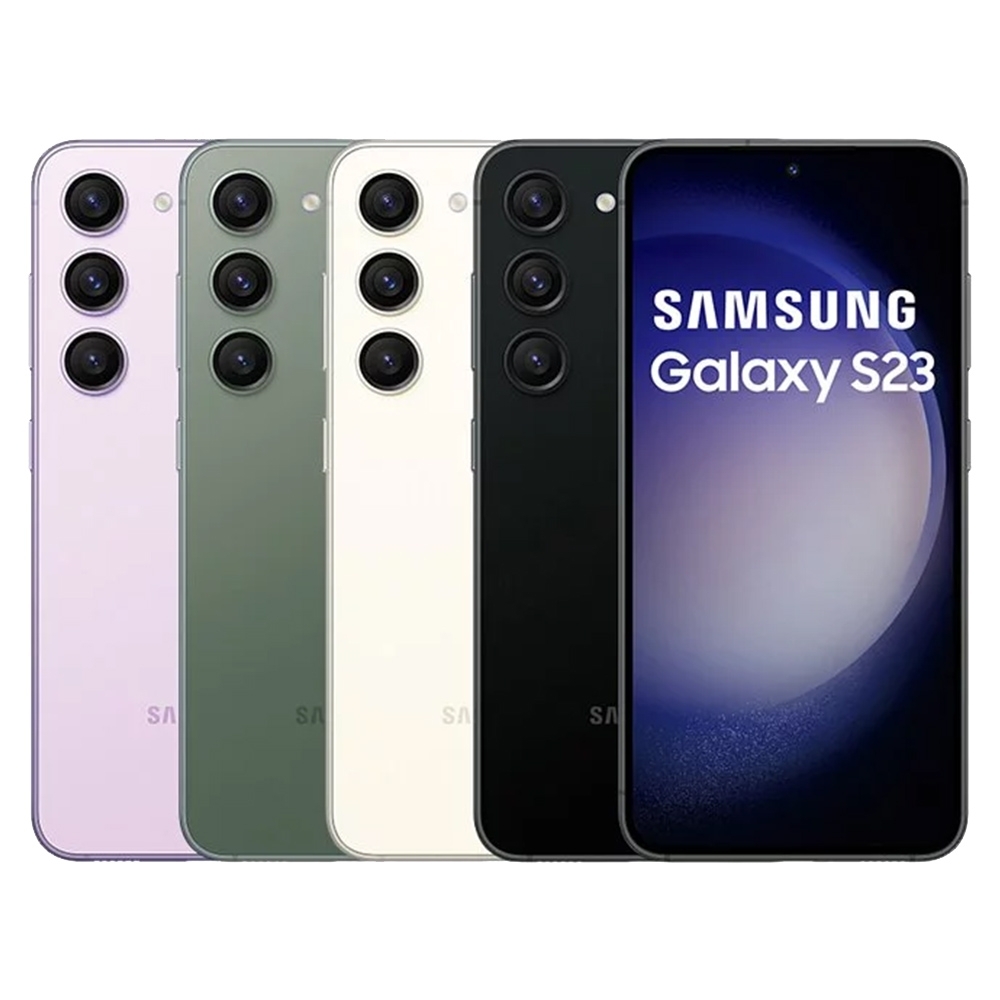 SAMSUNG Galaxy S23 (8G/128G) 6.1吋 智慧型手機