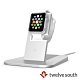 Twelve South Apple Watch 蘋果智慧手錶充電立架-銀色 product thumbnail 2