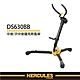 『HERCULES 海克力斯』DS630B 薩克斯風架 Alto / Tenor 適用 product thumbnail 2