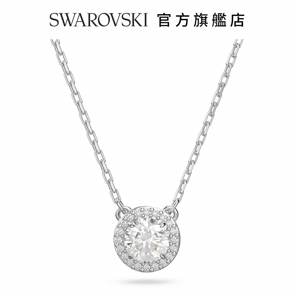 SWAROVSKI 施華洛世奇 Constella 鏈墜圓形切割、密鑲, 白色, 鍍白金色