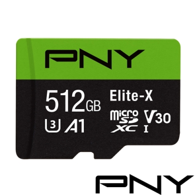 PNY Elite-X U3 MicroSD 512GB 記憶卡