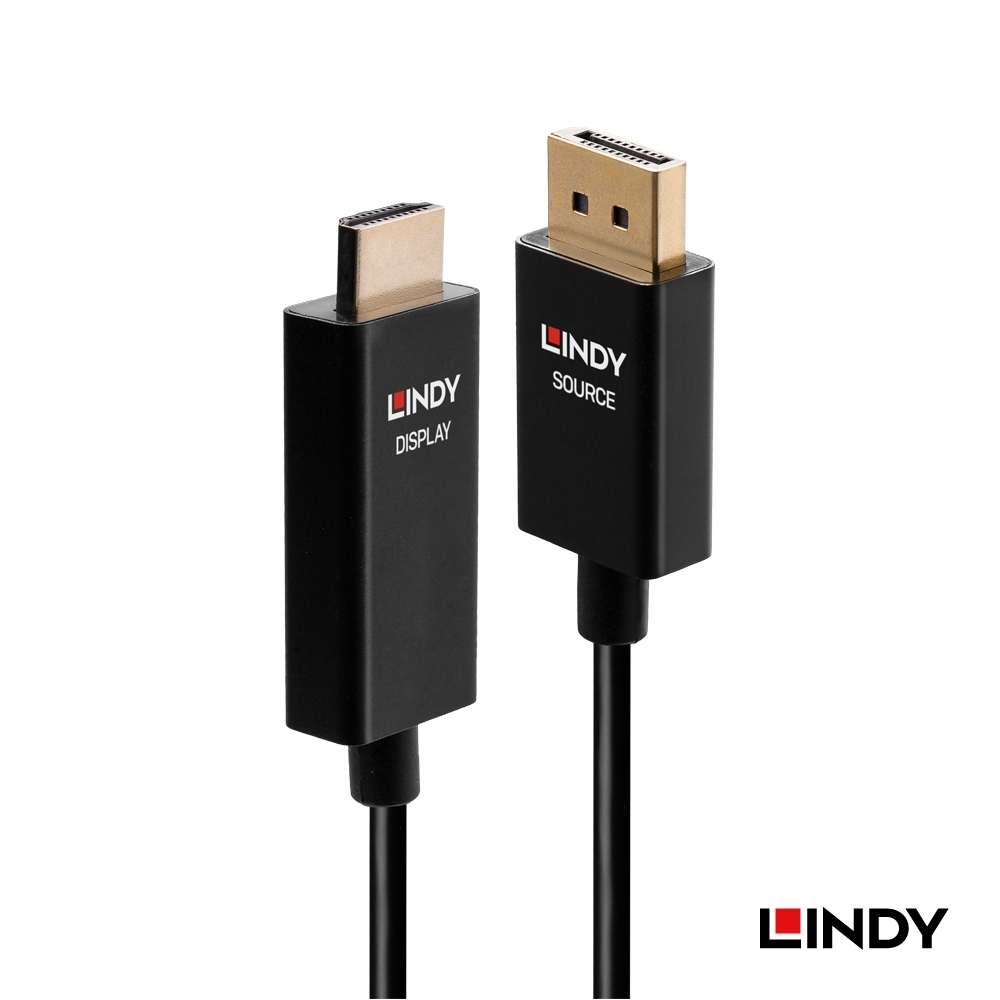 LINDY 林帝 主動式 DisplayPort to HDMI 2.0 HDR 轉接線 2m (40926) | DisplayPort ...