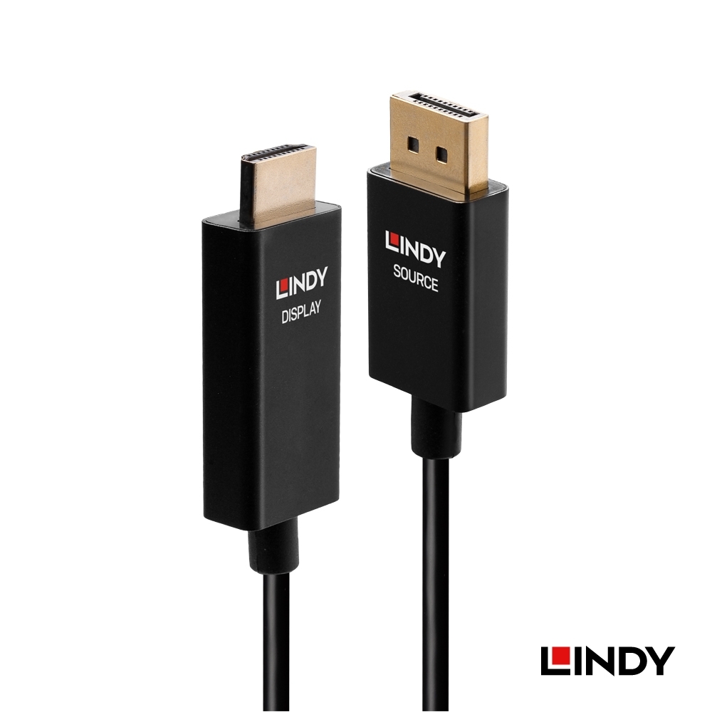 LINDY 林帝 主動式 DisplayPort to HDMI 2.0 HDR 轉接線 3m (40927)