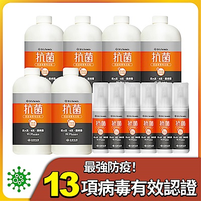 《台塑生醫》Drs Formula 抗菌防護噴霧大瓶裝補充瓶(1kg)*6入+送抗菌防護隨身瓶100g*6入