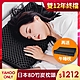 （買大送小）日本8D蜂巢式竹炭釋壓枕頭送保護枕套 送午睡枕 product thumbnail 2
