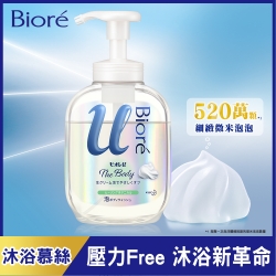 Biore 蜜妮 高彈潤沐浴慕絲 自然草本香(540ml)