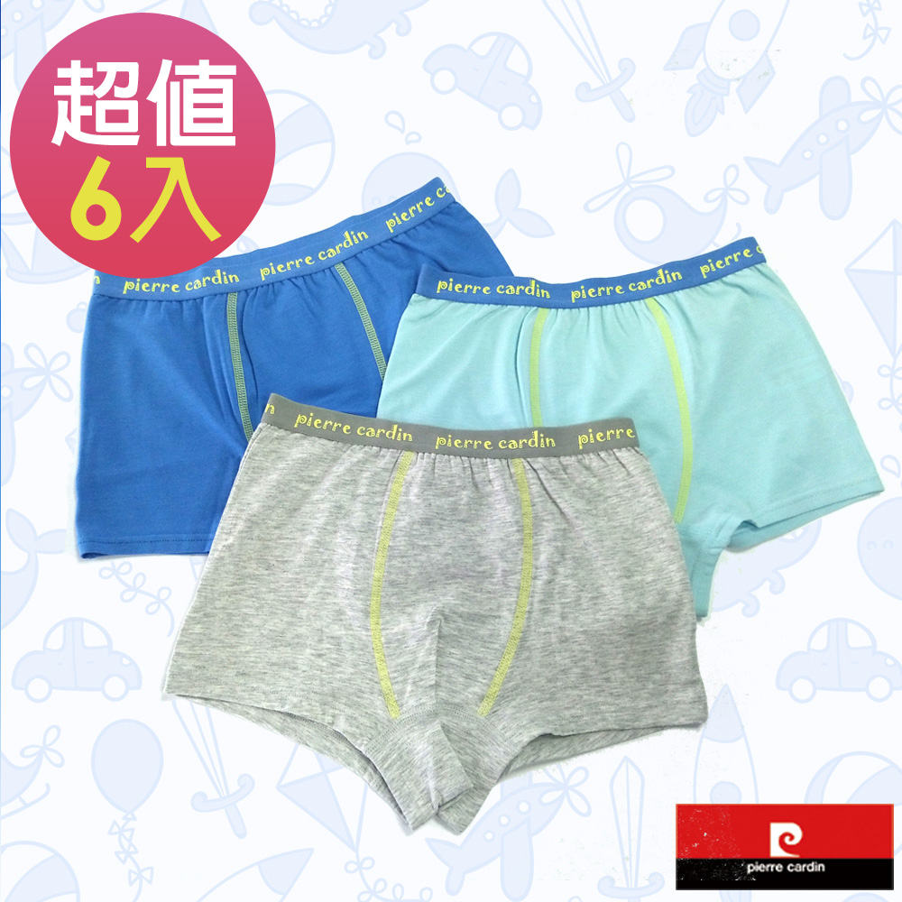 皮爾卡登 男兒童彈力素色平口褲-混色6件組(137003)